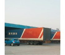 道路普通货运企业名录 如何规范化管理与资源对接